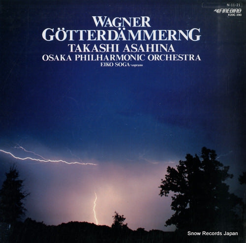 ASAHINA, TAKASHI wagner; gotterdammerng K20C390