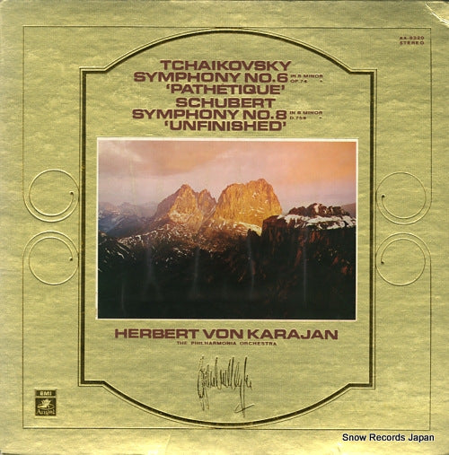KARAJAN, HERBERT VON tchaikovsky; symphony no.6 in b minor, op.74 "pathetique" AA-8220