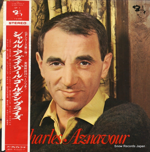 AZNAVOUR, CHARLES golden prize GP1