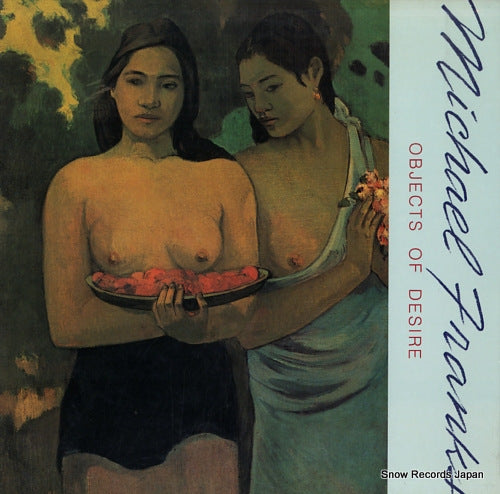 FRANKS, MICHAEL objects of desire BSK3648