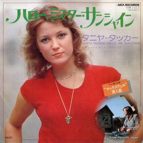 TUCKER, TANYA hello mr. sunshine VIM-1312