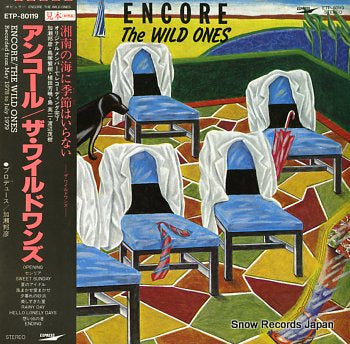 WILD ONES, THE encore ETP-80119
