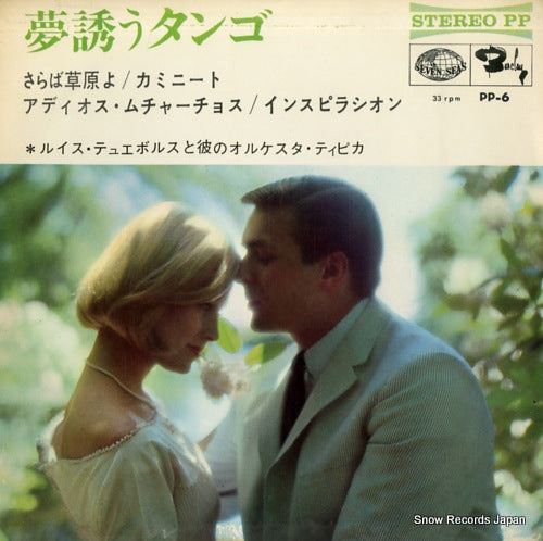 TUEBOLS, LUIS tango PP-6