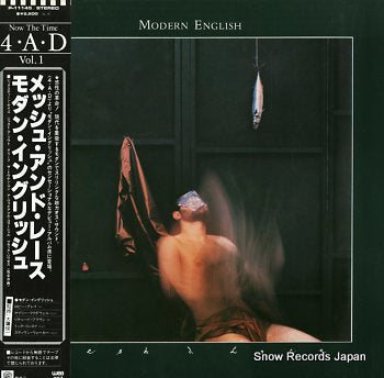 MODERN ENGLISH mesh & lace P-11145