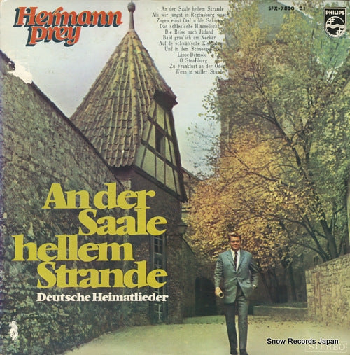 PREY, HERMANN singt der deutsche volkslieder jokan SFX-7880-81