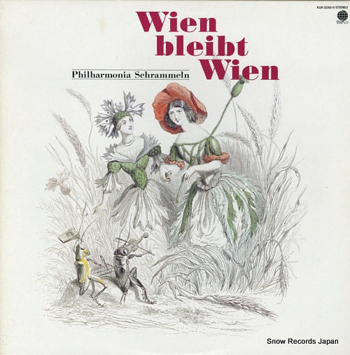 PHILHARMONIA SCHRAMMELN wien bleibt wien KUX-3282-V