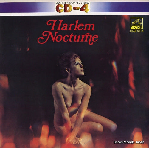 MATSUURA, YASUNOBU harlem nocturne CD4B-5014
