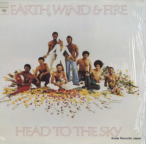 EARTH, WIND AND FIRE head to the sky KC32194