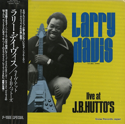 DAVIS, LARRY alive at j.b.hutto's PLP-3503