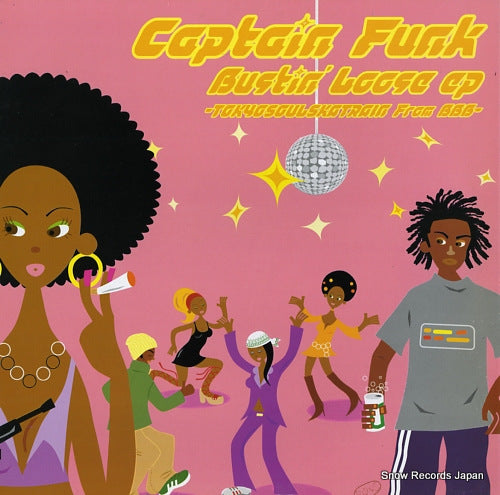 CAPTAIN FUNK bustin' loose ep RLEP-019