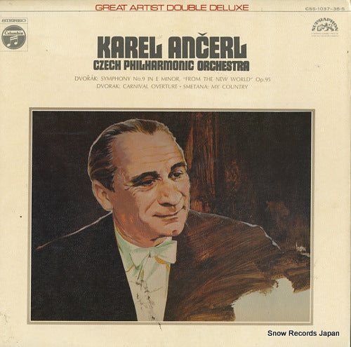ANCEL, KAREL great artist double deluxe CSS-1037-38-S