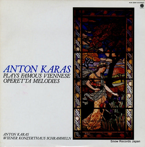 KARAS, ANTON plays famous viennese operetta melodies KUX-3284-V