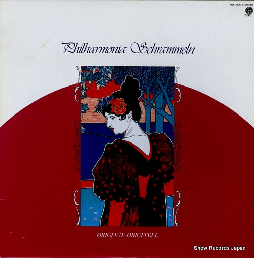 PHILHARMONIA SCHRAMMELN original originell KUX-3276-V
