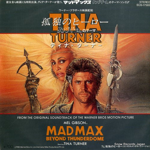 TURNER, TINA we don't need another hero ECS-17565