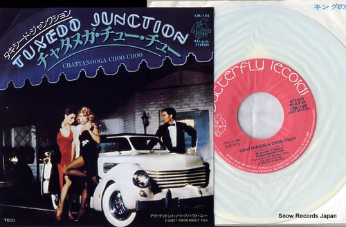 TUXEDO JUNCTION chattanooga choo choo CM-145