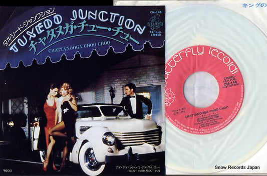 TUXEDO JUNCTION chattanooga choo choo CM-145