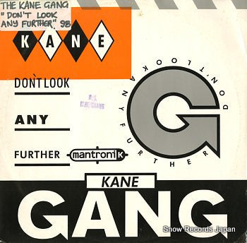 KANE GANG, THE don't look any further SKX33