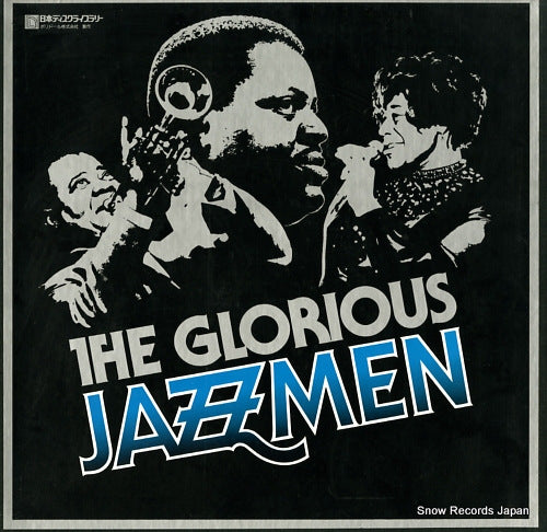 V/A the glorious jazzmen JP2071-80