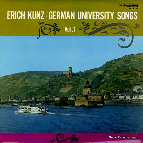 KUNZ, ERICH german university songs vol.1 SR5026