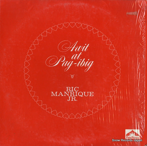 MANRIQUE, RIC, JR. awit at pag-ibig TSP5075