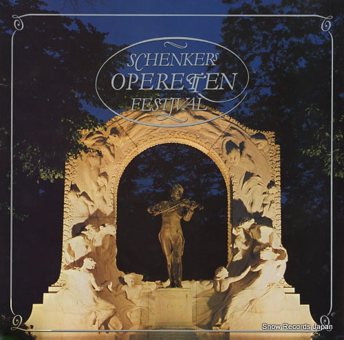 V/A schenker's operettenfestival SF1001