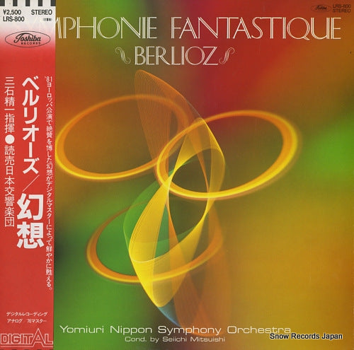 MITSUISHI, SEIICHI berlioz; symphonie fantastique LRS-800