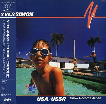 SIMON, YVES usa/ussr L28B1088