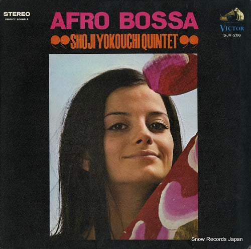 YOKOUCHI, SHOJI, QUINTET afro bossa SJV-286