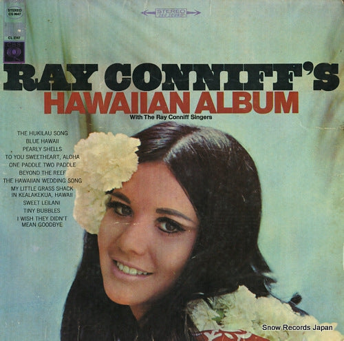 CONNIFF, RAY hawaiian album CS9547