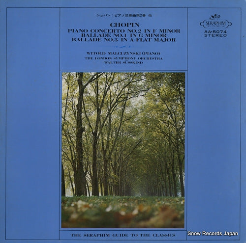 MALCUZYNSKI, WITOLD chopin; piano concerto no.2 in f minor AA-5074