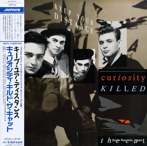 CURIOSITY KILLED THE CAT keep your distance 25PP-215