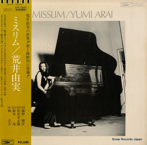 ARAI, YUMI misslim ETP-72001