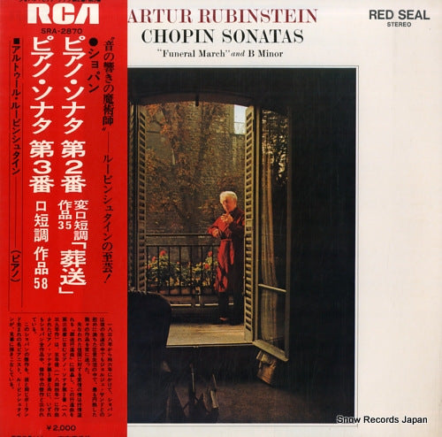 RUBINSTEIN, ARTUR chopin; sonatas "funeral march" and b minor SRA-2870