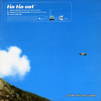 TIN TIN OUT dance with me VCRT17