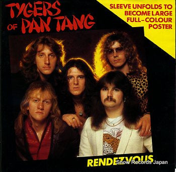 TYGERS OF PAN TANG rendezvous MCA777