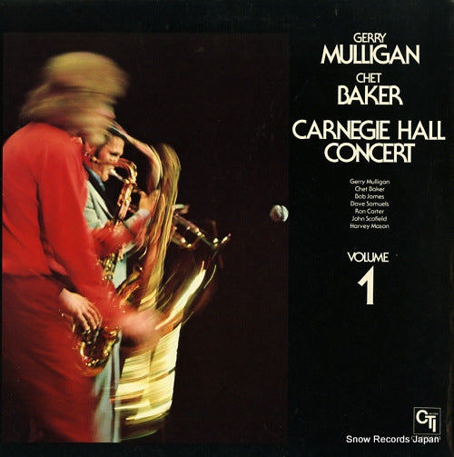 MULLIGAN, GERRY, AND CHET BAKER carnegie hall concert volume1 CTI6054S1
