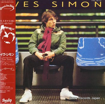 SIMON, YVES heros in heros out L28B-1053