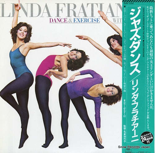 FRATIANNE, LINDA dance and exercise with the hits 30AP2288