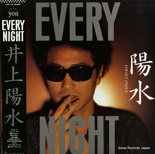 INOUE, YOSUI every night 28K-12