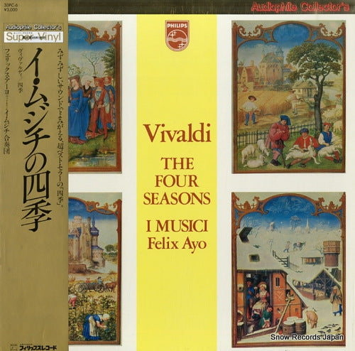 I MUSICI vivaldi; the four seasons 30PC-6
