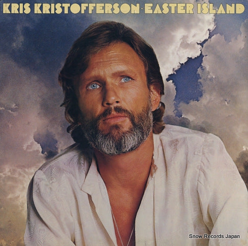 KRISTOFFERSON, KRIS easter island JZ35310