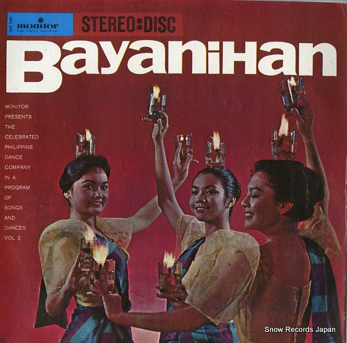 BAYANIHAN PHILIPPINE DANCE COMPANY monitor presents the bayanihan philippine dance company vol.2 MFS330