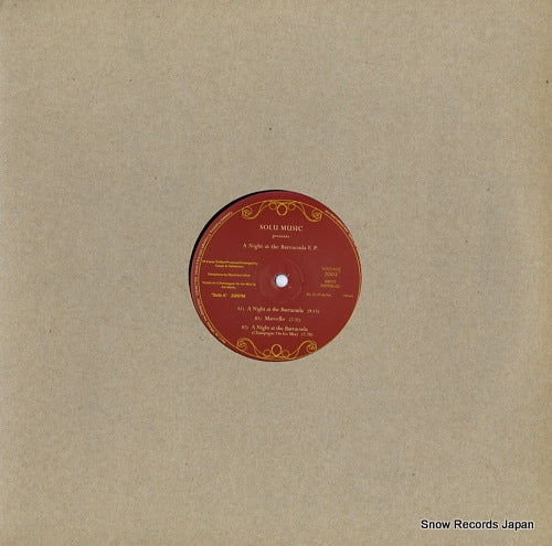 SOLU MUSIC a night at the barracuda e.p. SOLU-006