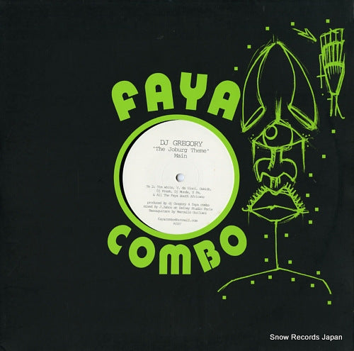 DJ GREGORY the joburg theme FC007