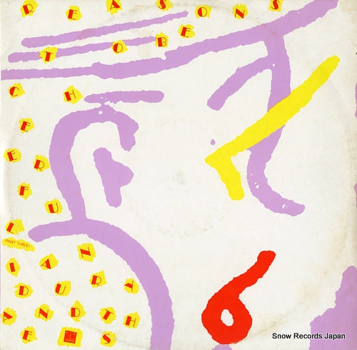 DURY, IAN, AND THE BLOCKHEADS reasons to be cheerful (part three) 12BUY50
