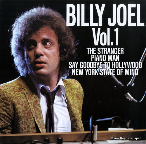 JOEL, BILLY vo.1 / best 4 you 12AP3101