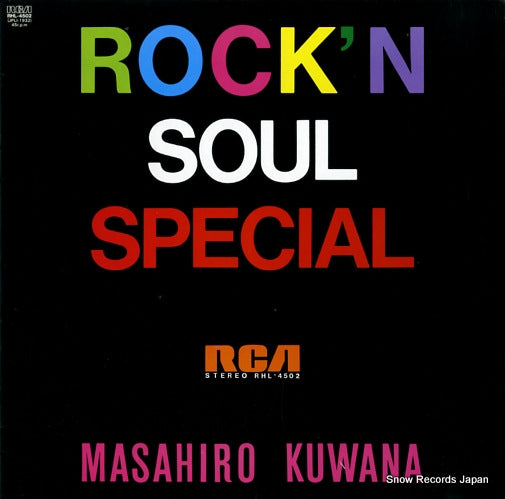 KUWANA, MASAHIRO rock'n soul special vol.1 RHL-4502