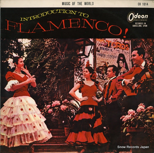 V/A introduction to flamenco! CV-1014