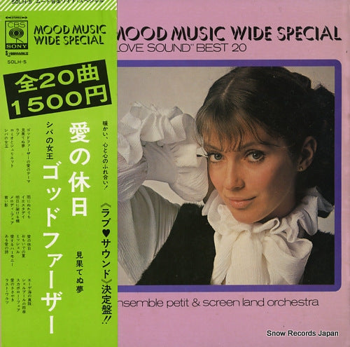 ENSEMBLE PETIT AND SCREENLAND ORCHESTRA mood music wide special / love sound" best20 SOLH5