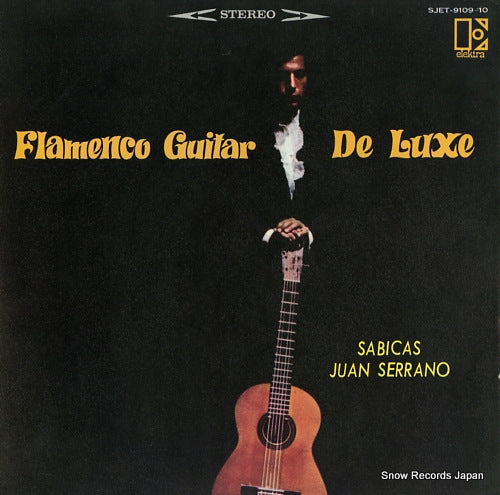 SABICAS / JUAN SERRANO flamenco guitar de luxe SJET-9109-10